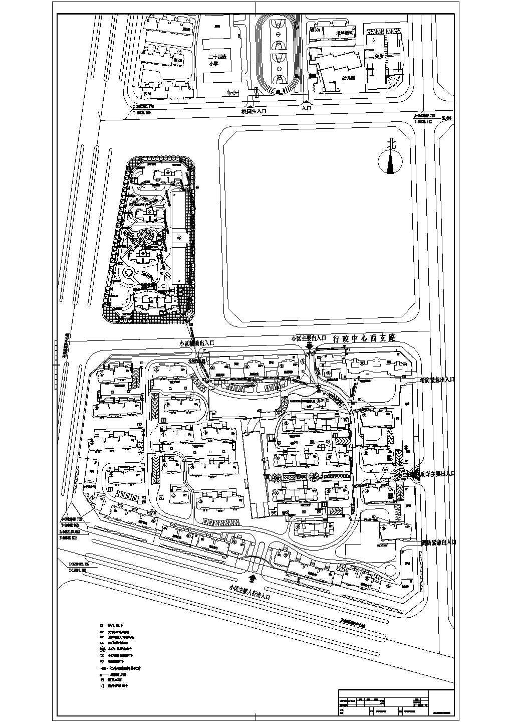 合肥某住宅小区电气弱电外网图纸