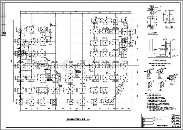 五层框架结构产业园标准厂房结构施工图-图二