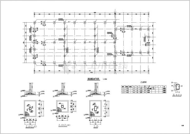 【广州】某门式刚架结构厂房结构设计施工图-图一