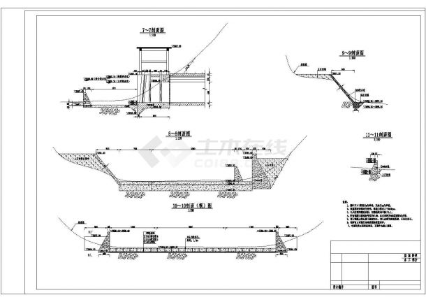 [四川]水电站工程初步设计施工图(引水隧洞压力管道调压井)-图二