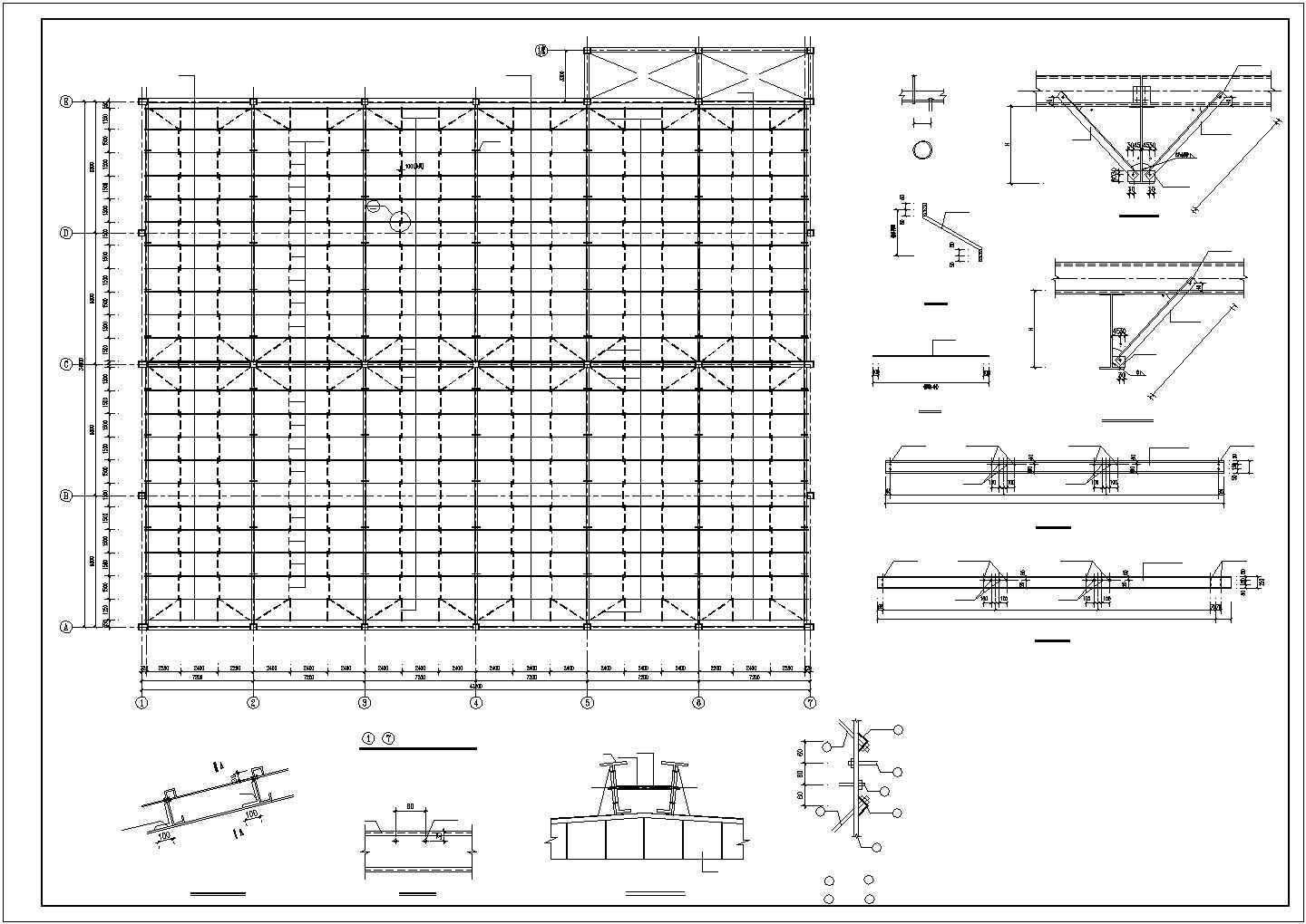 某多层钢混组合厂房结构施工构图（含设计说明）