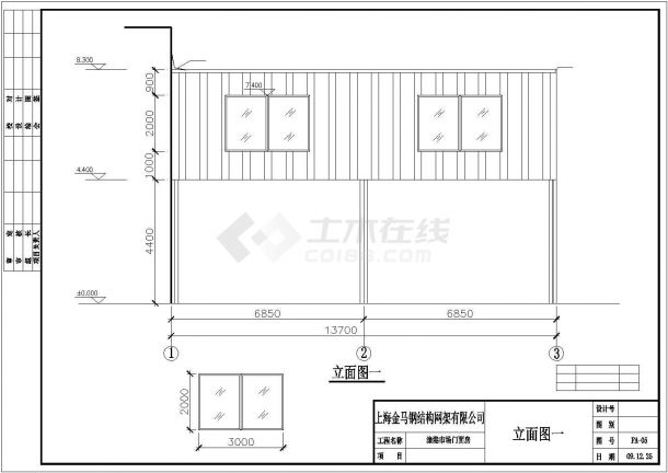 上海菜市场钢结构建筑CAD施工设计图-图一