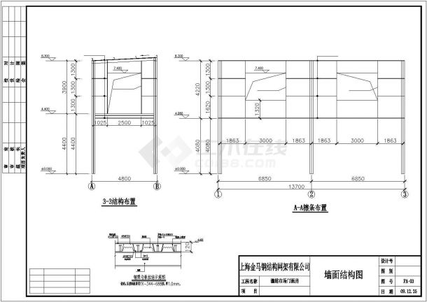 上海菜市场钢结构建筑CAD施工设计图-图二
