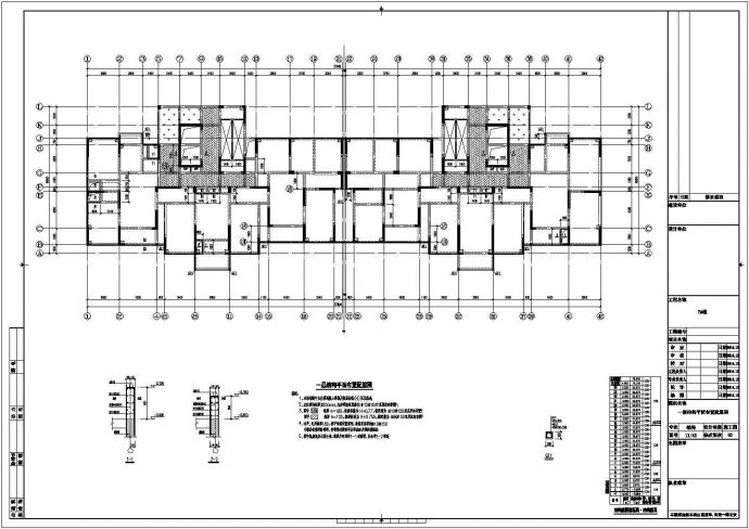 24层剪力墙住宅楼结构设计施工图_图1