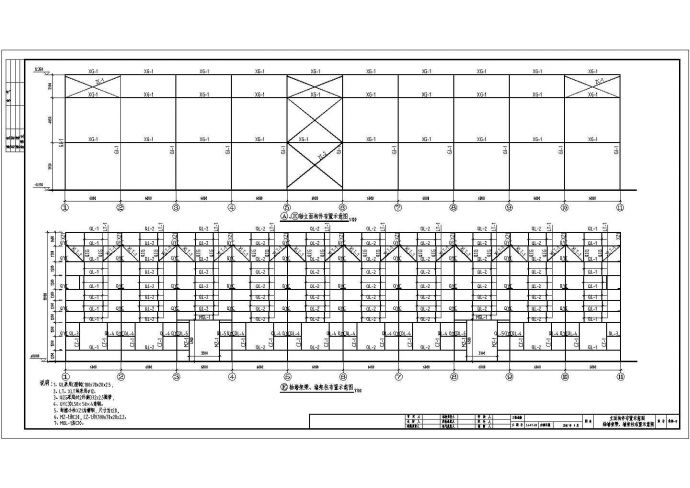 [宁夏]某20米跨带吊车梁单层厂房结构设计图_图1