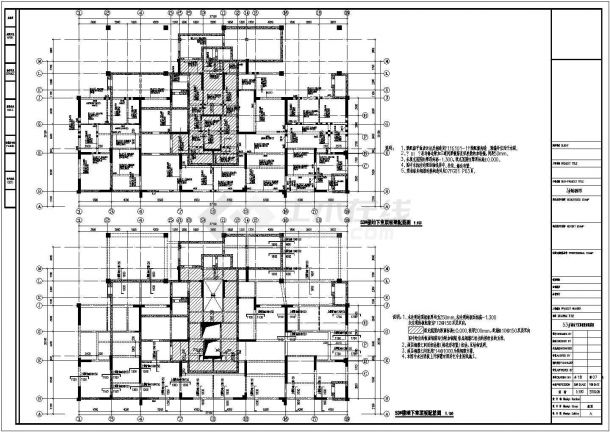 附建掘开式框架结构地下停车库结构施工图-图二