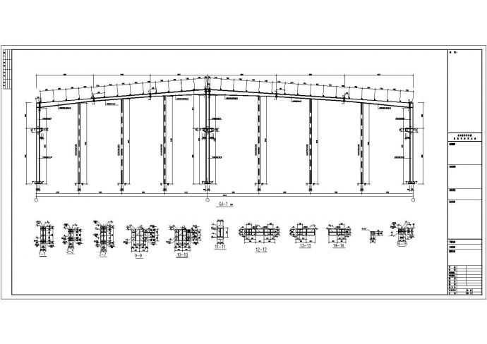 某40m单层门式刚架厂房结构设计图（独立基础）_图1