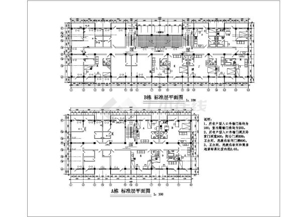 某六层砖混结构住宅楼建筑施工图（毕业设计）-图一