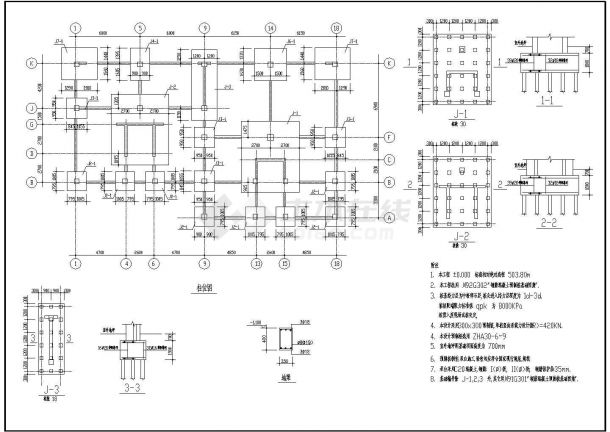 某地小区高层底框结构住宅楼设计施工图-图二