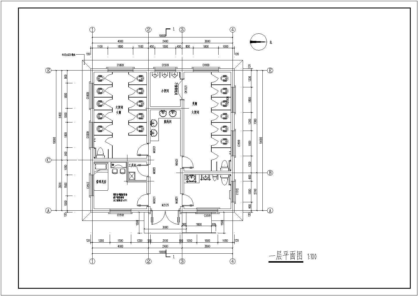 埠子公厕给排水系统设计施工图