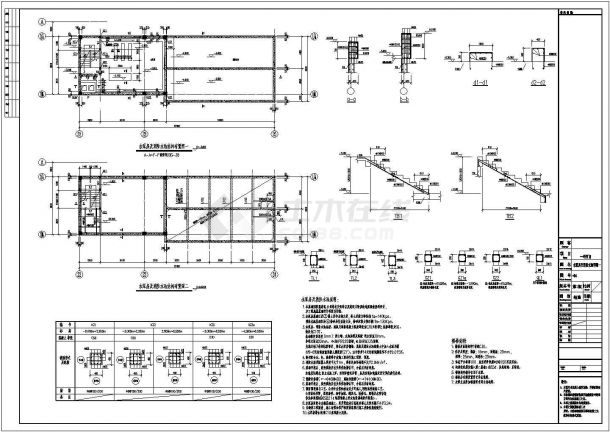 [通榆]某24米跨单层钢结构厂房结构设计图-图二