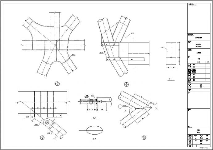 [浙江]五层筒体空间桁架结构博物馆结构图_图1