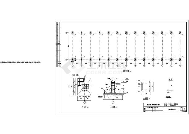 某城市小区综合市场钢架棚设计施工图-图二