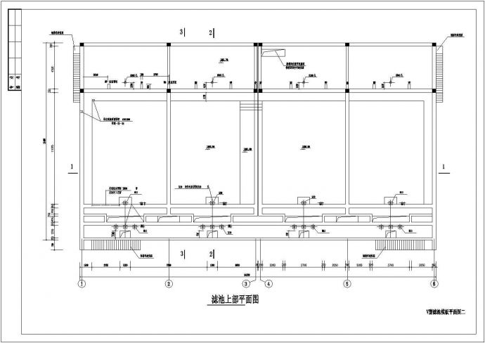 某市污水处理厂滤池结构设计施工图_图1