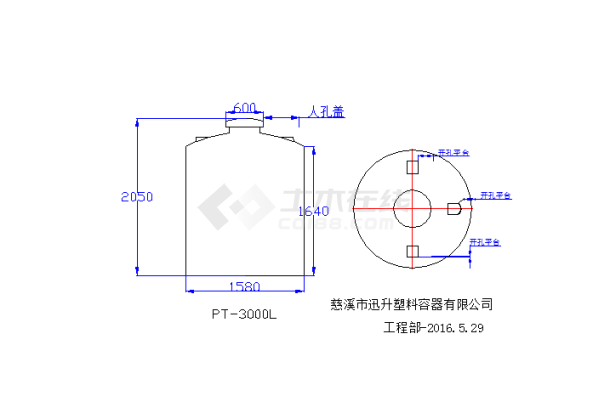 塑料水箱法兰管件组装图-图一