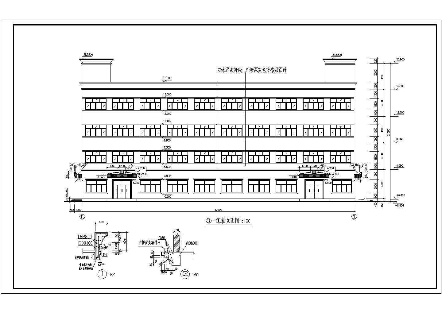 某地四层钢结构厂房建筑设计施工图