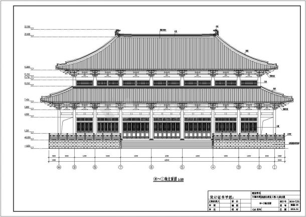 仿古大雄宝殿建筑结构全套施工图纸-图二