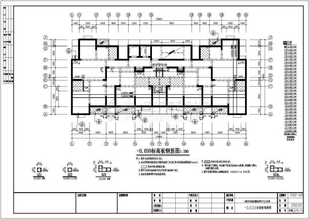 27层剪力墙结构棚户区改造及廉租房结构施工图-图一