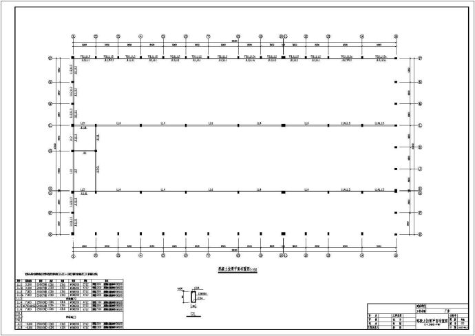 东莞市某容器公司厂房结构图（含结构设计说明）_图1