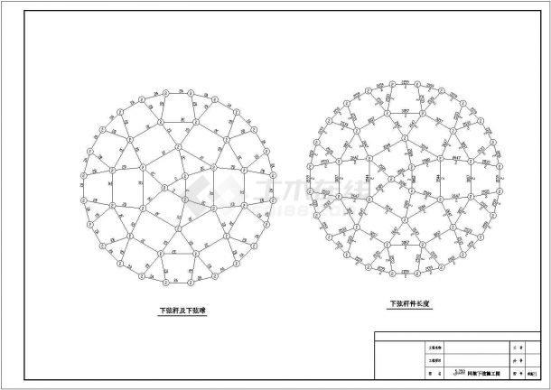 某网架厂房建筑结构施工图（7度抗震）-图二