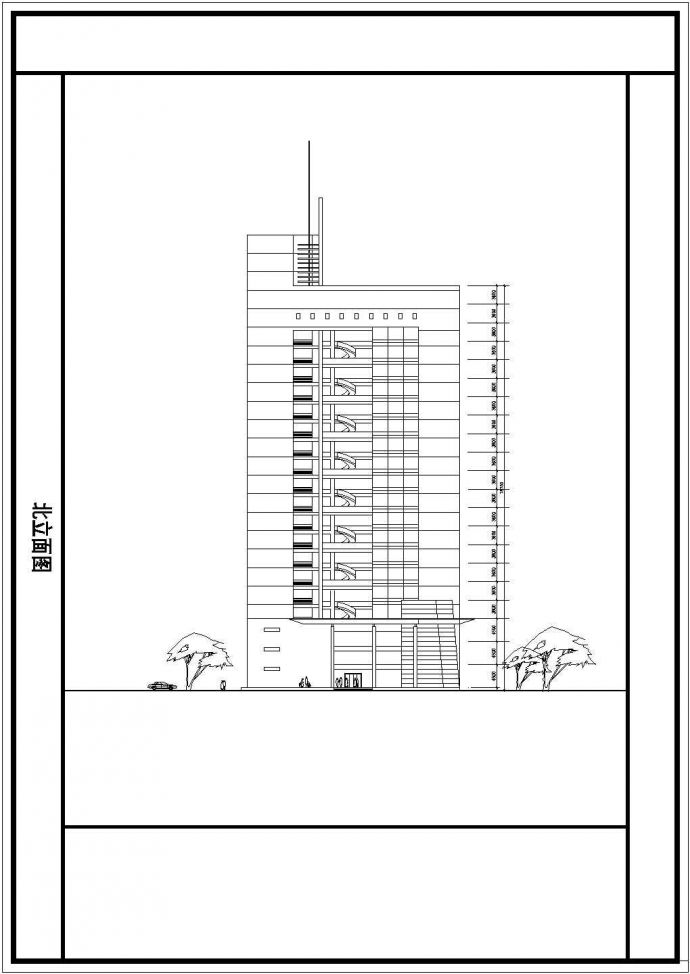 【贵州】现代风格乌江电力大厦建筑设计方案，共11张图_图1