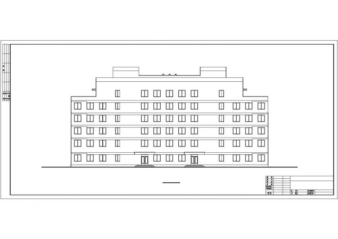 现代风格六层办公楼设计方案（共10张图）_图1