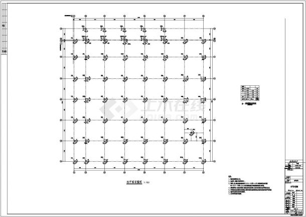 【成都】两层教学服务楼框架钢屋盖施工图（独立基础）-图一