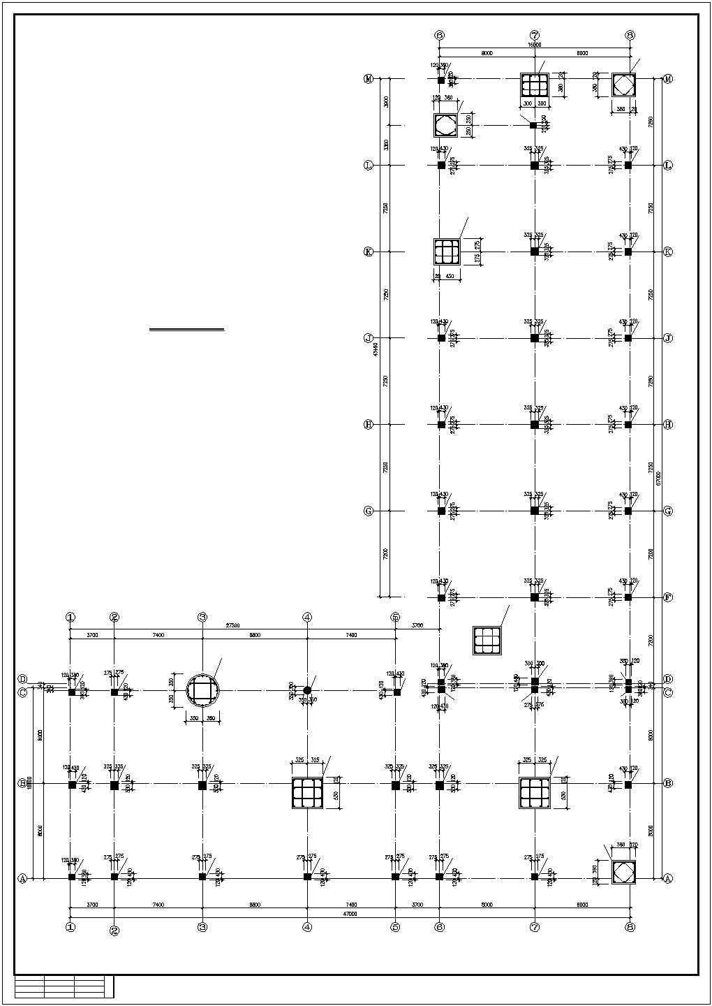 某地工厂厂房办公楼框架结构施工图纸