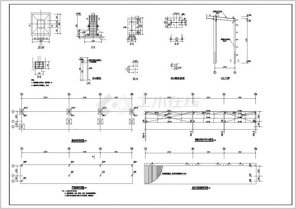 某跨度10米单层钢结构厂房结构设计图（独立基础）-图二