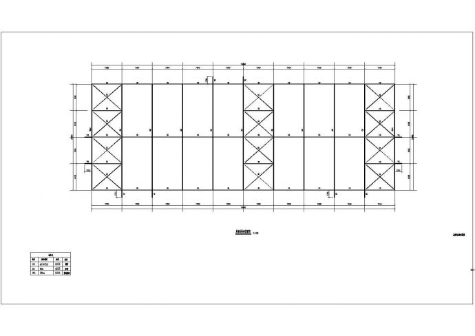 漳州某24米跨单层门式刚架厂房结构设计图_图1