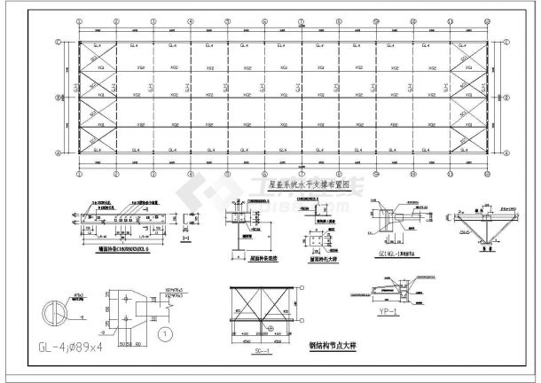 贵州某18米跨二层厂房结构设计图（7度抗震）-图一