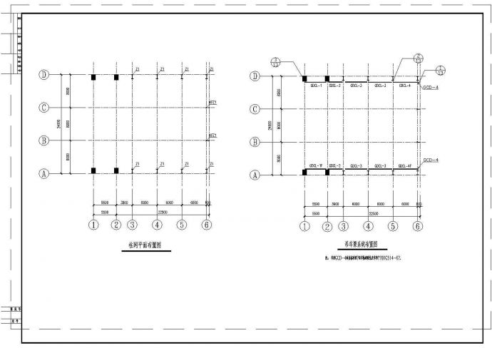 某单层钢排架厂房结构设计图（独立基础）_图1