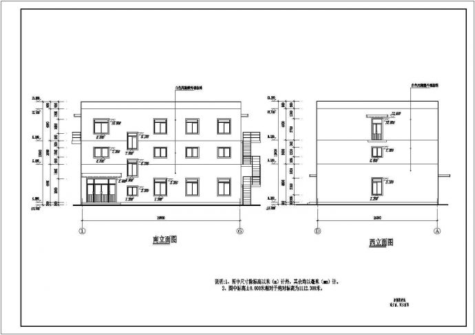 某三层框架结构电气控制楼建筑结构全套图纸_图1