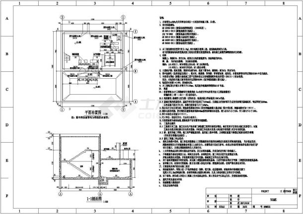 独立基础水泵房结构施工图（共4张图）-图二