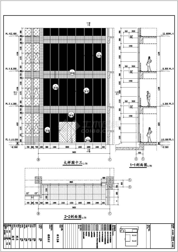 某医院幕墙结构设计图（含立面幕墙分格图）-图二