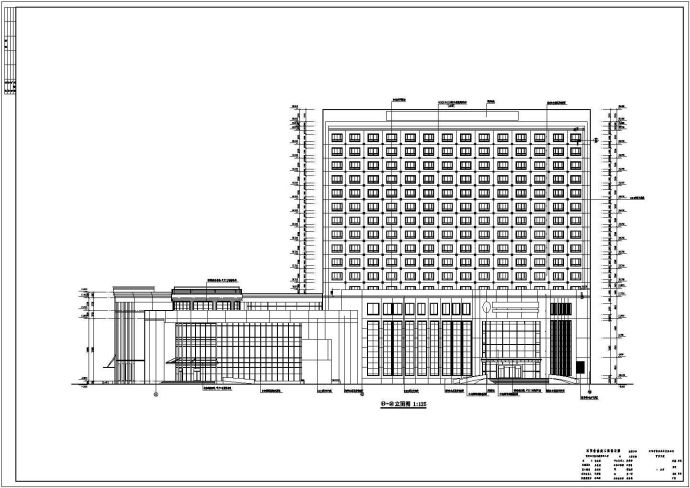 某地16层砖混结构酒店建筑设计施工图_图1