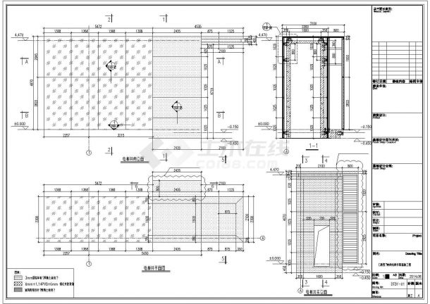单层铝板电梯井幕墙结构设计图（共14张图）-图一