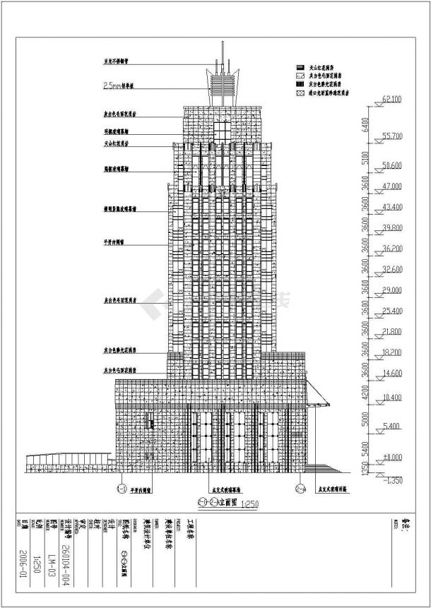 十五层某综合大厦玻璃幕墙施工图(共110张)-图一