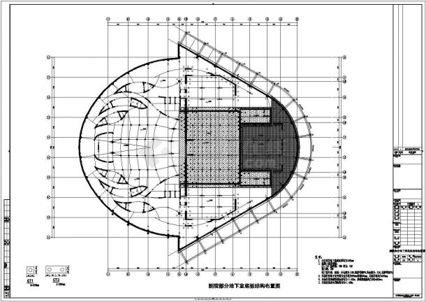 大型复杂钢混组合结构会展中心与大剧院初步设计图纸-图二