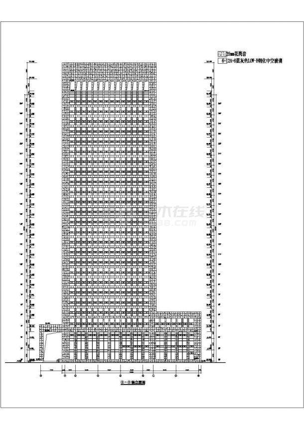 【安徽】某大厦幕墙工程设计图（含立面图）-图二