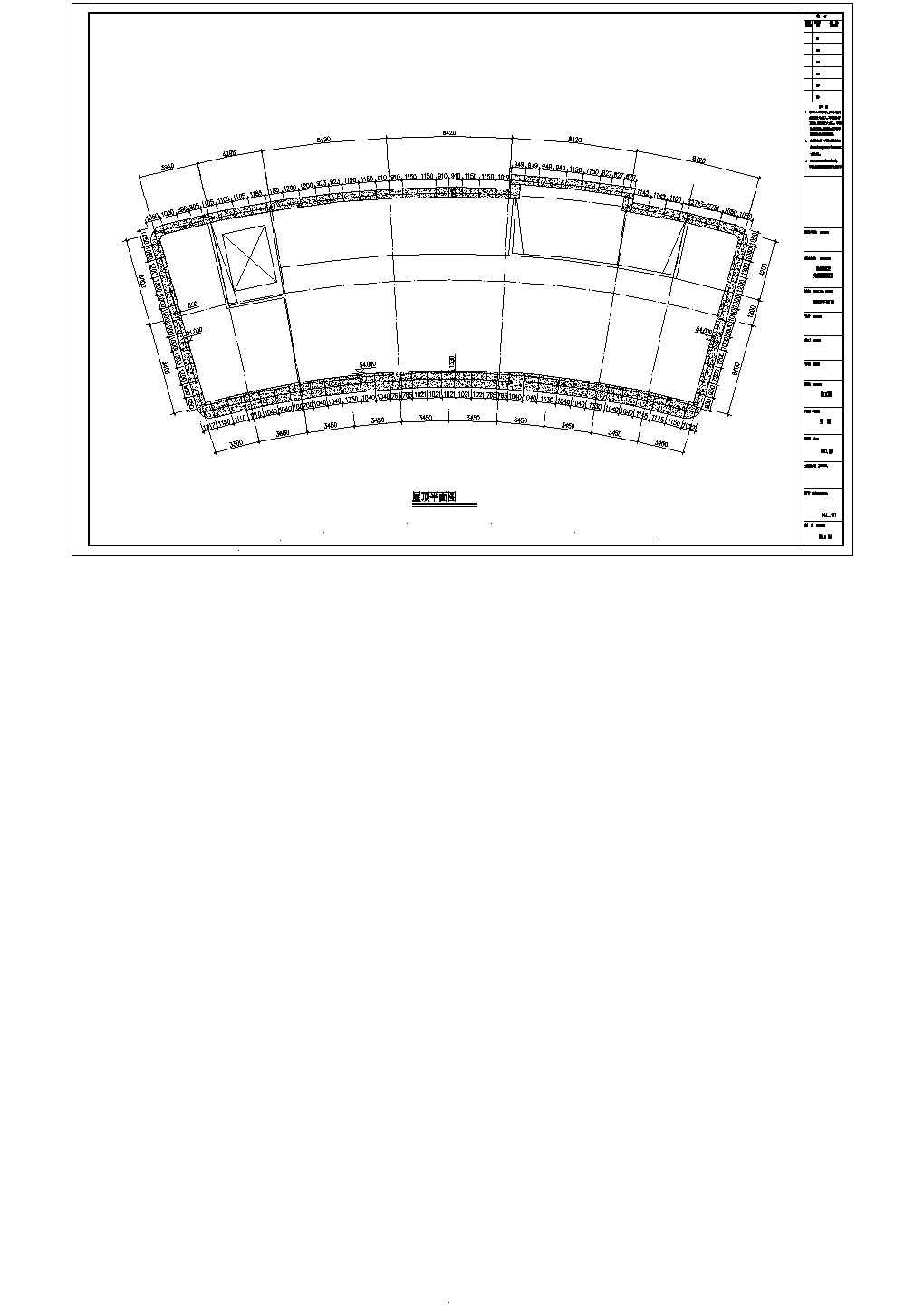 单层铝板办公楼改造外立面幕墙施工图（共38张图）