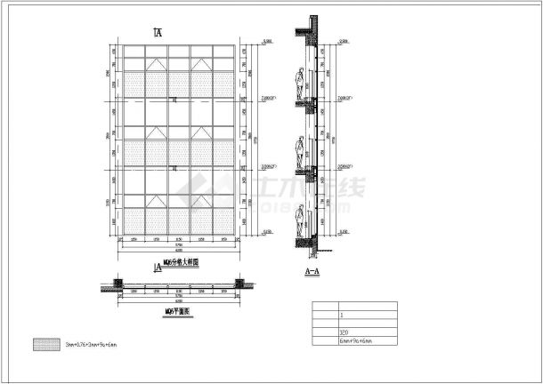  Curtain wall structure design drawing of a kindergarten (including calculation sheet) - Figure 2