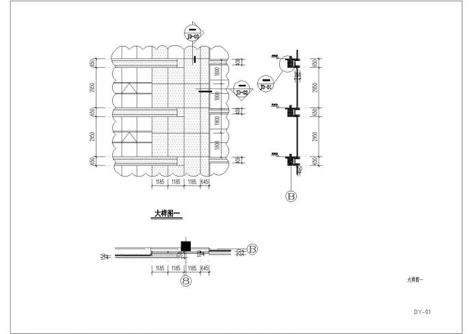某广播大楼幕墙工程设计图（含设计说明，计算书）_图1