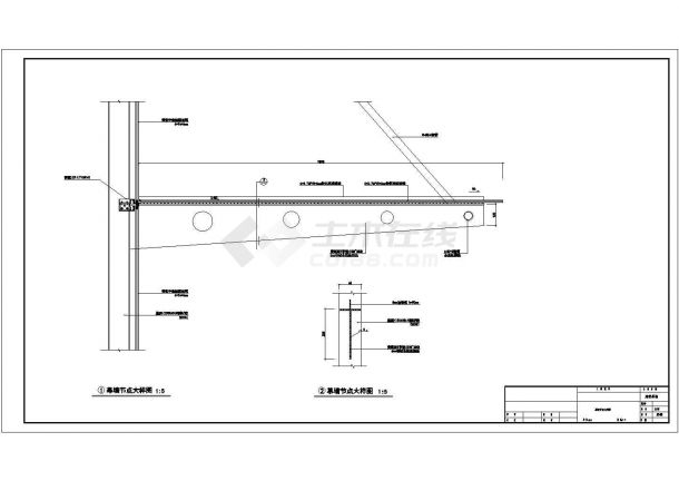 【成都】某厂房幕墙结构设计图（含设计说明）-图一