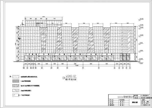 济南某校新区中心区学生街幕墙工程设计图(含计算书)-图一