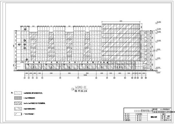 济南某校新区中心区学生街幕墙工程设计图(含计算书)-图二