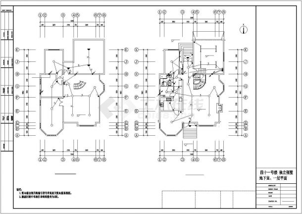 某630㎡三层附地下室独立别墅电气图纸-图二