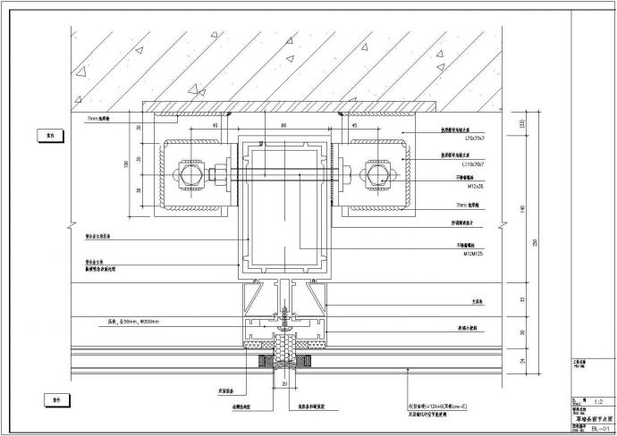 三层博物馆幕墙工程设计图（地下一层，筏型基础）_图1