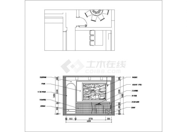 中式复古天龙八部主题餐厅装修图纸-图二