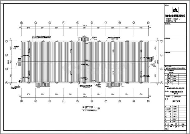 【福建】厦门生物科技园车间工程CAD设计图，共80张-图一